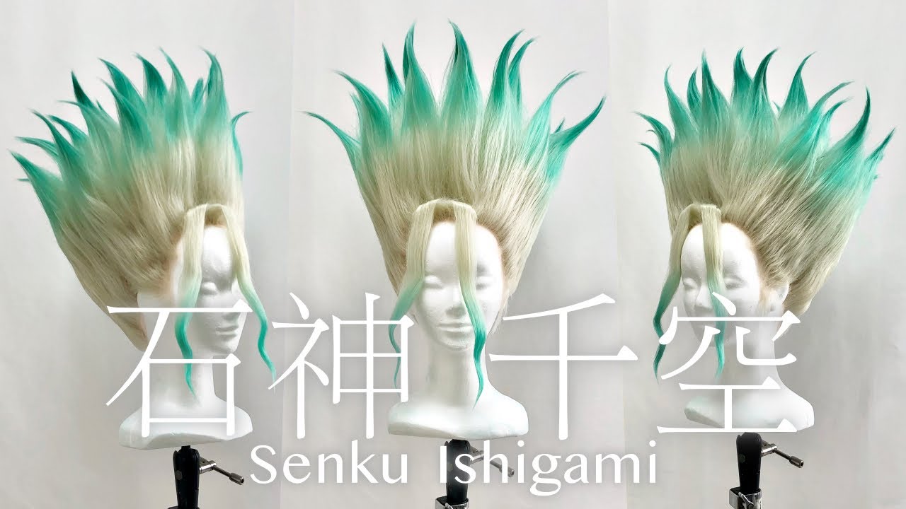 ワールドトリガー】米屋陽介の髪型をウィッグで再現してみた Yosuke