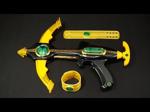 仮面ライダークウガ ペガサスボウガン Kamen Rider Kuuga