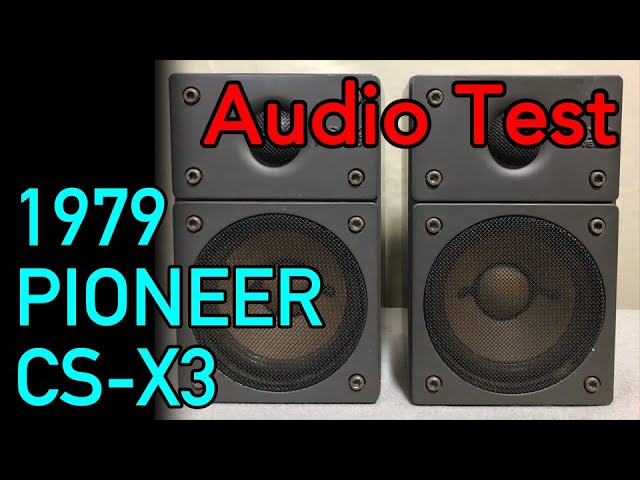 1979 PIONEER CS-X3・最も有名で最も比重の高い鈍器系名機の空気録音