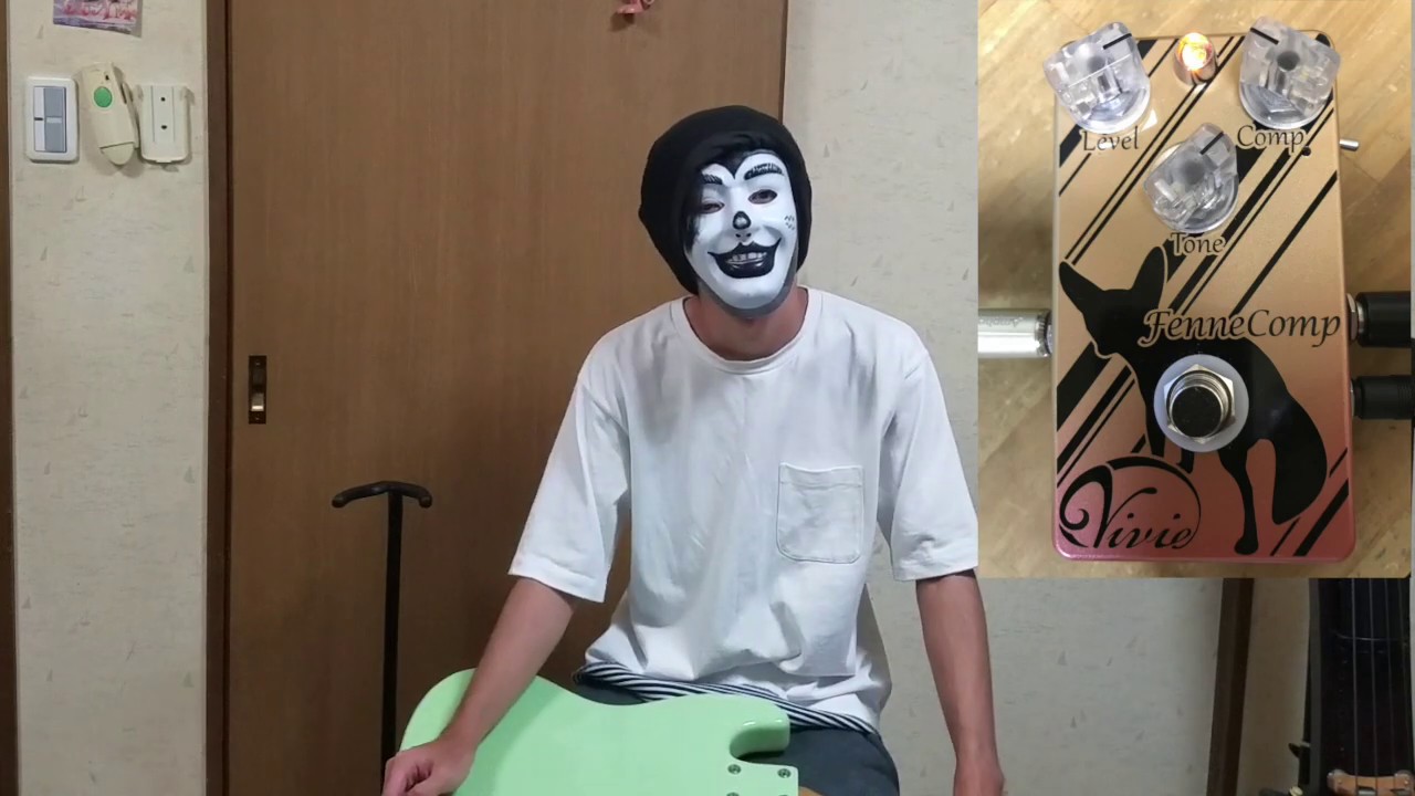 VivieのFenne Compをレビューしてみましま。ベースのコンプ - YouTube