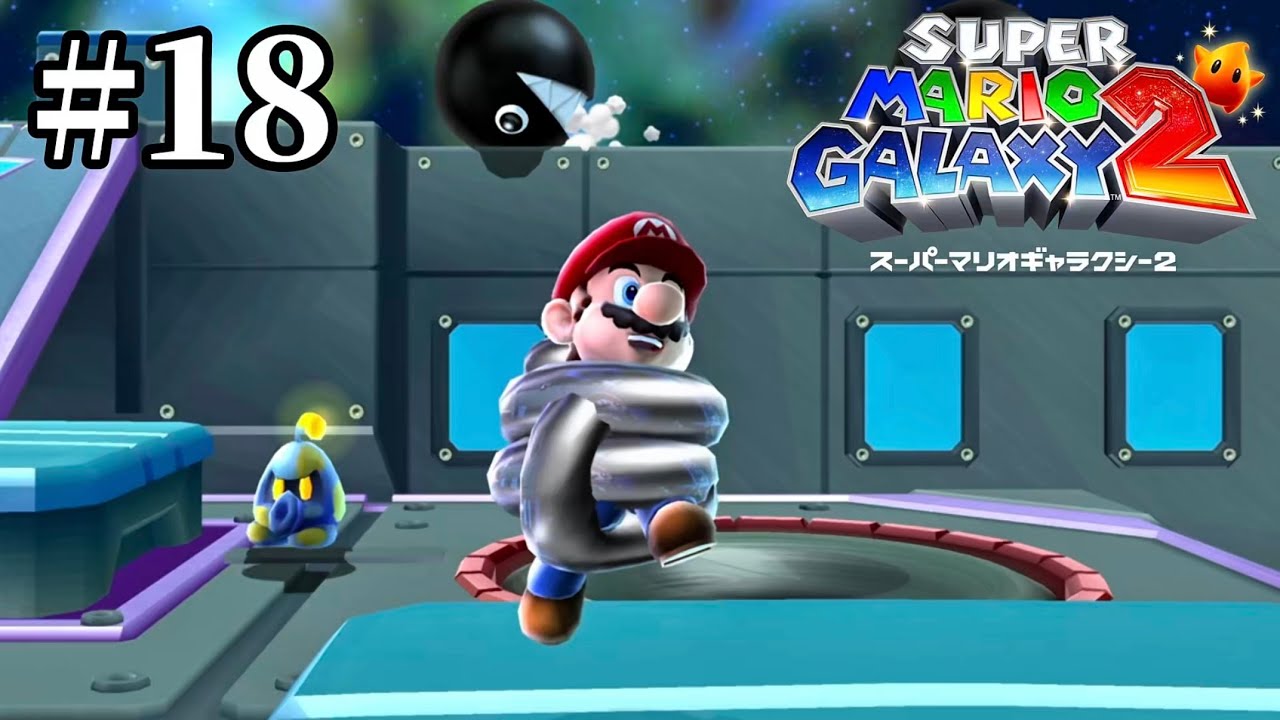 Bouncing with Spring Mario [Super Mario Galaxy 2] #18 - YouTube