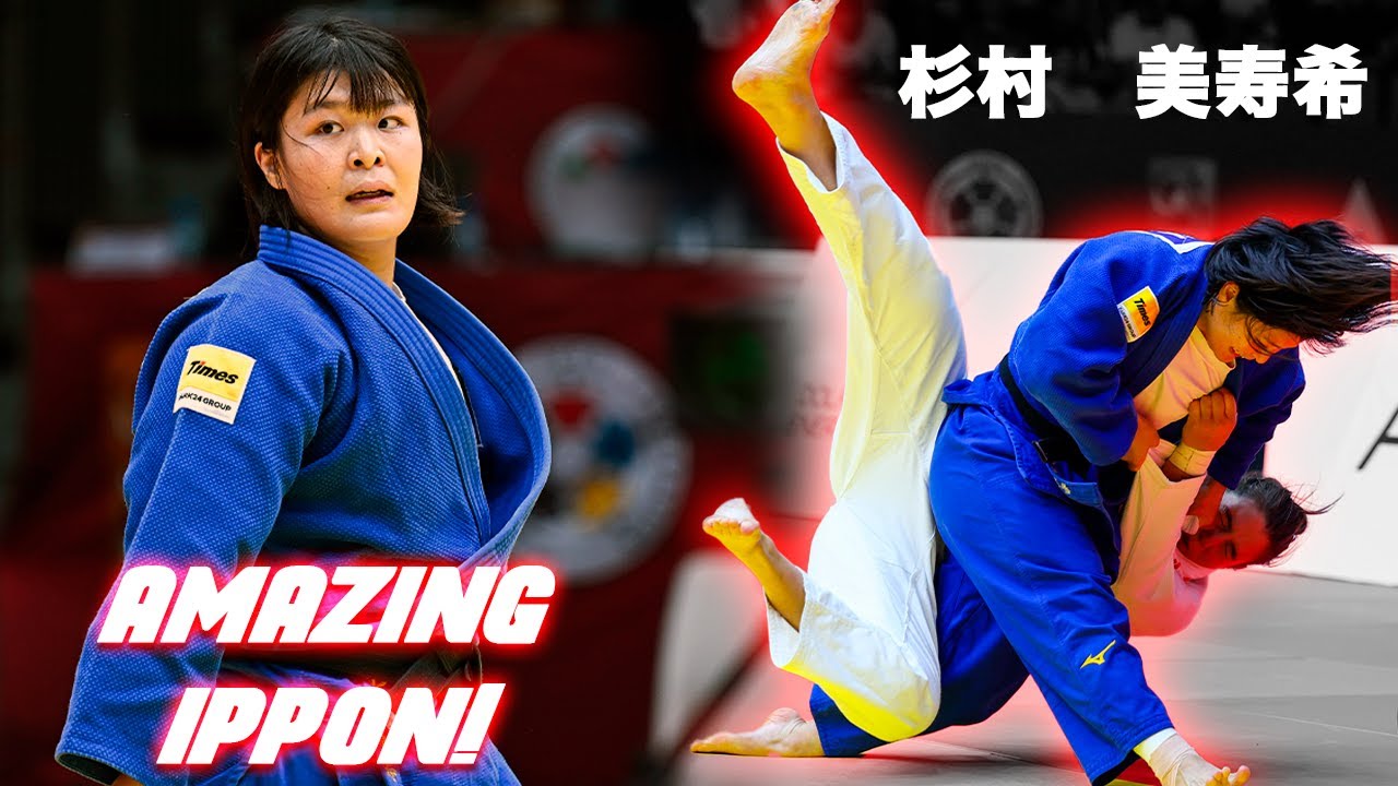 銅メダル戦で驚異の一本！杉村 美寿希 (東海大学4年)【2025年グランド