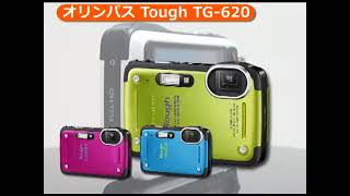 オリンパス Tough TG-620(カメラのキタムラ動画_Olympus) - YouTube