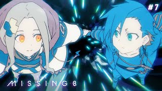 The Missing 8 | Original Web Anime | #7(7/8) | Silent night