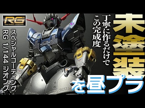 hqdefault.jpg?v=672a2993