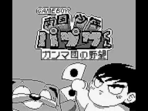 GB】 南国少年パプワくん・ガンマ団の野望 (OPENING - GAME BOY - 1994