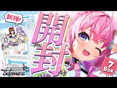 hqdefault.jpg?v=65fc24c7