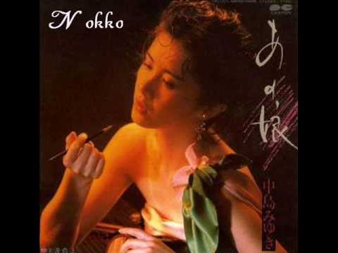 中島みゆきさんの～あの娘～のつもり♪ - YouTube