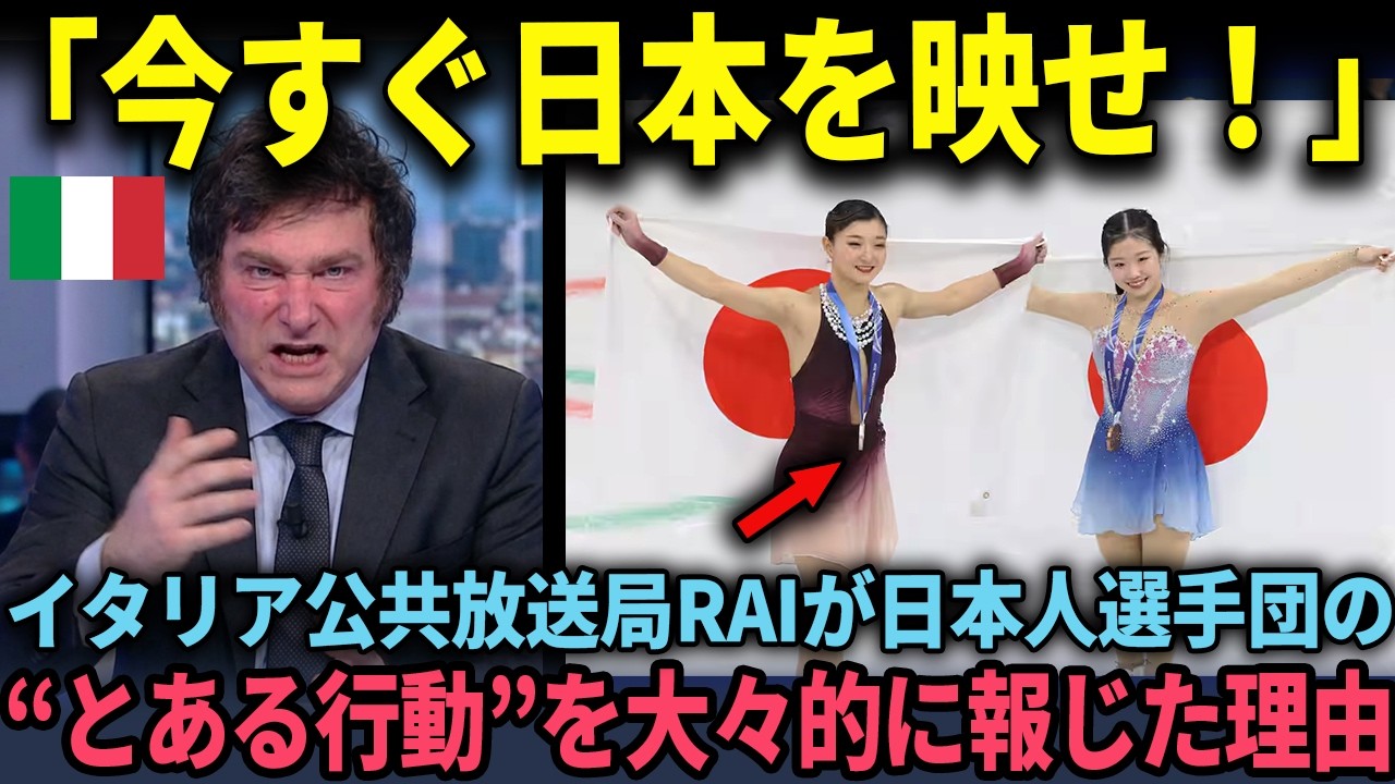 Stevie Wonderが日本人のために書き下ろした大名曲 