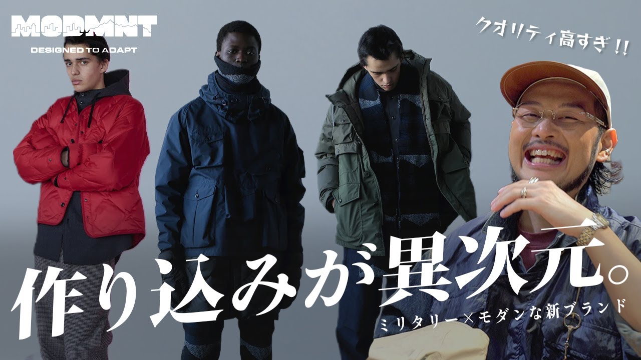 MODMNT MIL SMOCK SHORT 各サイズ着用動画 - YouTube