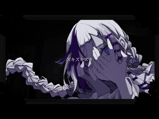 ザムザ / Samsa COVER by aster (teniwoha) - YouTube