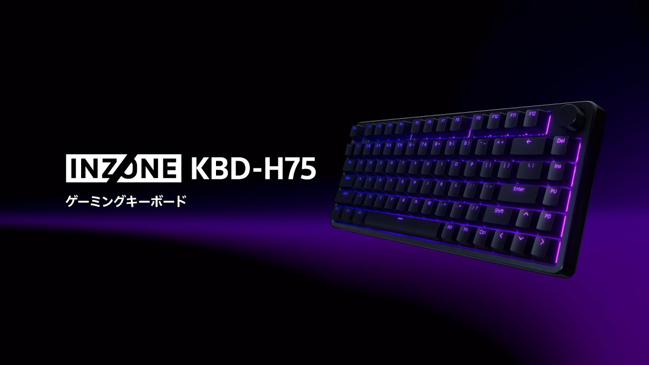 INZONE:KBD-H75 商品紹介【ソニー公式】 - YouTube