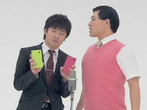 ニンテンドーDSi New Colour 篇 - YouTube