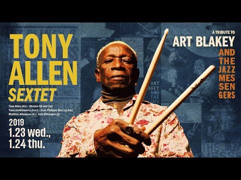 TONY ALLEN SEXTET 