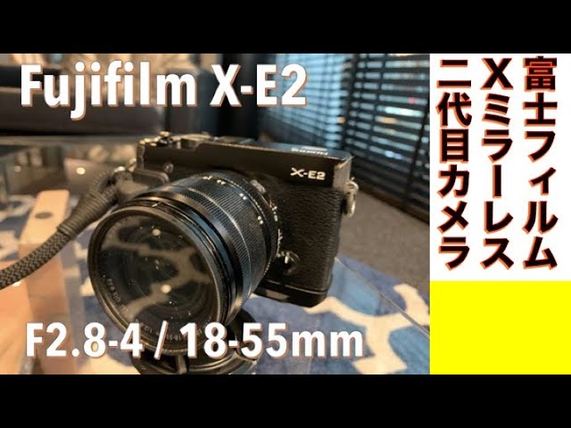 デジタルカメラ/オールドレンズ】Fujifilm X-E2 ちょい古ミラーレスと