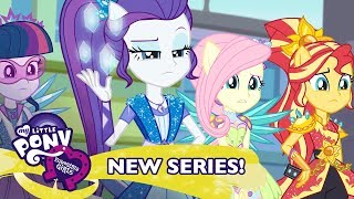 My Little Pony: Equestria Girls シーズン1 Japan - 'スーパーチーム