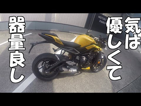 hachiprodesign ハチプロデザイン - YouTube