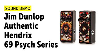 Dunlop Authentic Hendrix '69 Psych Series Uni-Vibe JHW3 - What To