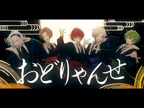 Xeno:Recode - YouTube