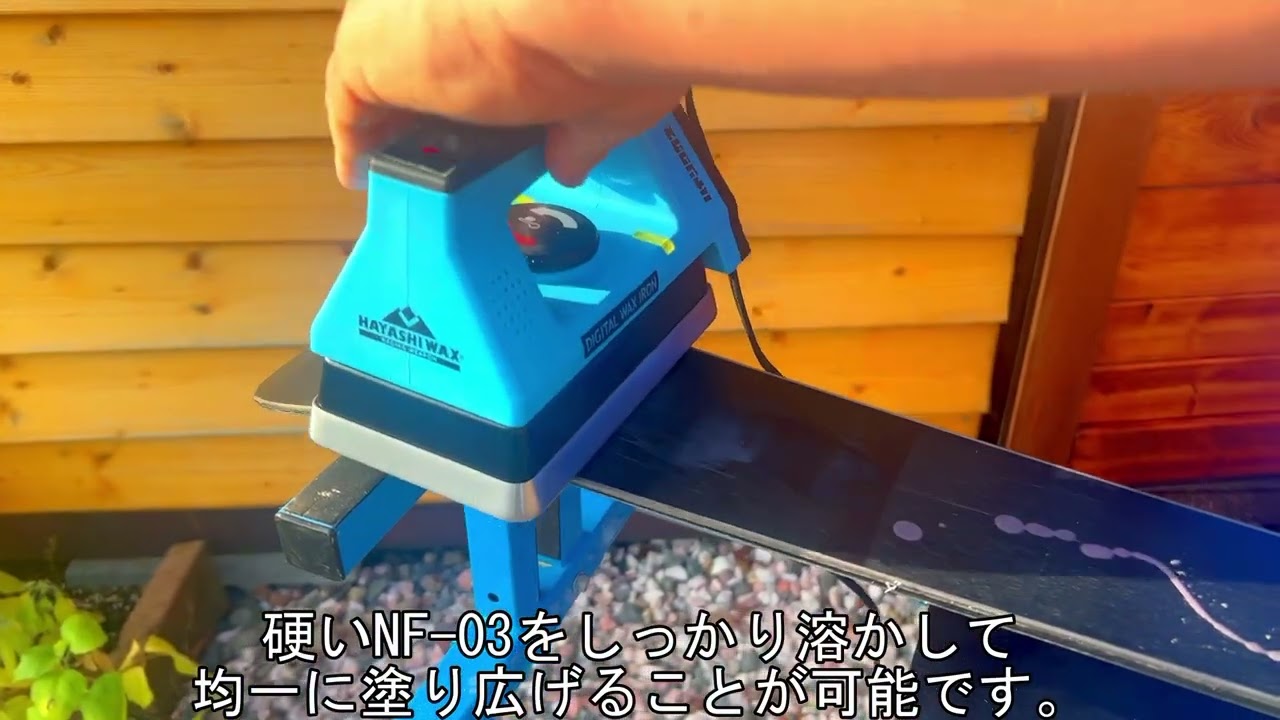 新製品紹介】NEWデジタルアイロン！ - YouTube