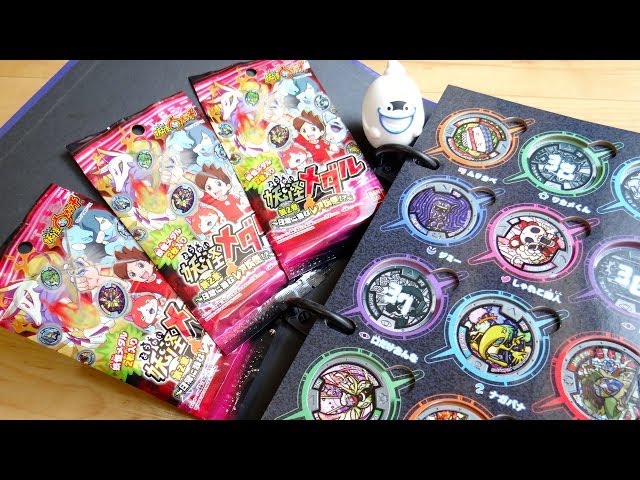 That Yokai finally appeared!? The 8th review of Yokai Medal