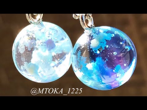 Resin/レジン】 シャボン玉雲レジン【레진】 - YouTube