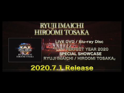 LDH PERFECT YEAR 2020 SPECIAL SHOWCASE RYUJI IMAICHI / HIROOMI