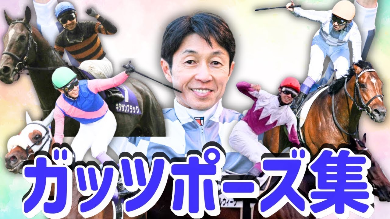 2008年 ヴィクトリアマイル（JpnI） | エイジアンウインズ | JRA公式