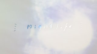 LP]揺らぎ(yuragi) - NIGHTLIFE - LIKE A FOOL RECORDS