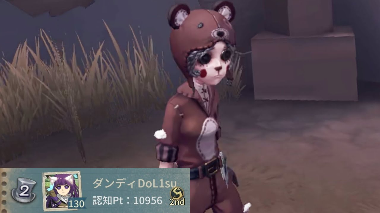 曲芸師SR衣装『大詰め』の展示動画公開！最新ストーリー拡張パック