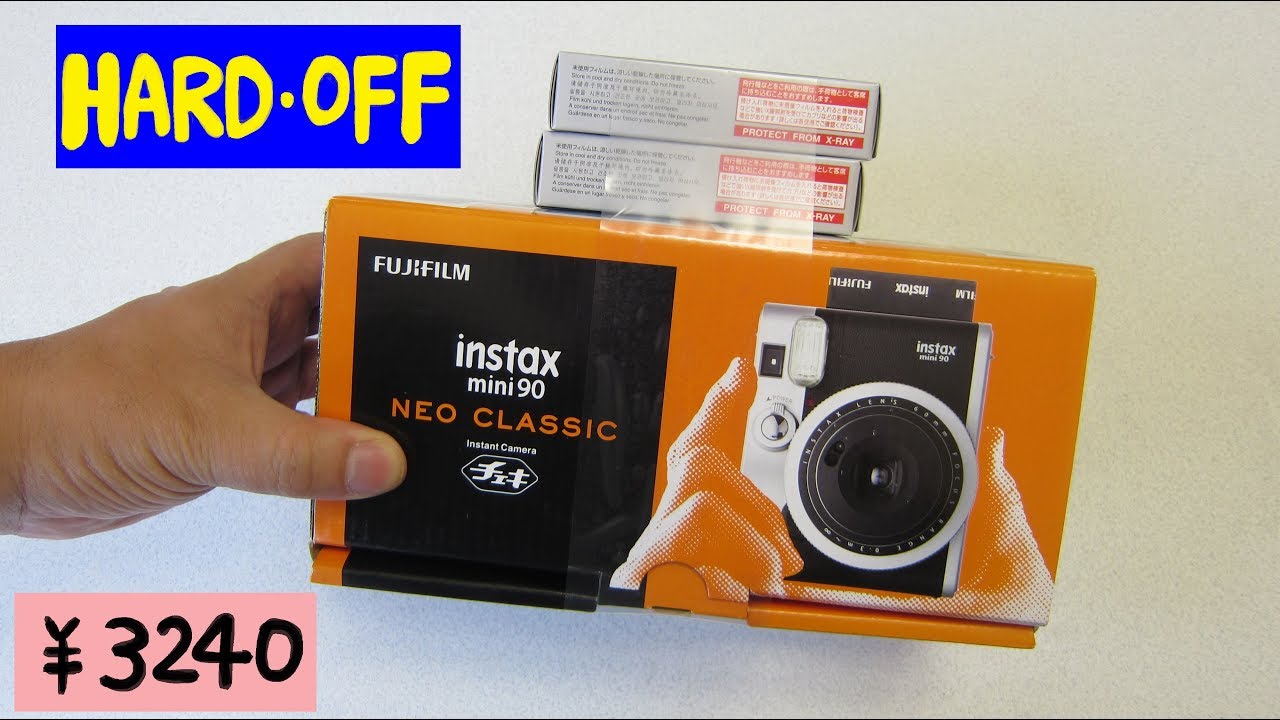 ハードオフでチェキ、 instax mini 90 を買いました。でもこれinstax