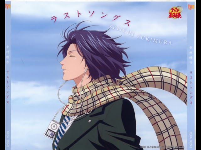 幸村精市 - last game（越前リョーマ） - YouTube