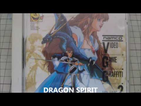 Namco Video Game Graffiti Vol. 2 – Vinyl (LP, Compilation), 1987