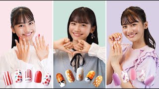 コデキュア（Codecure）｜タカラトミー