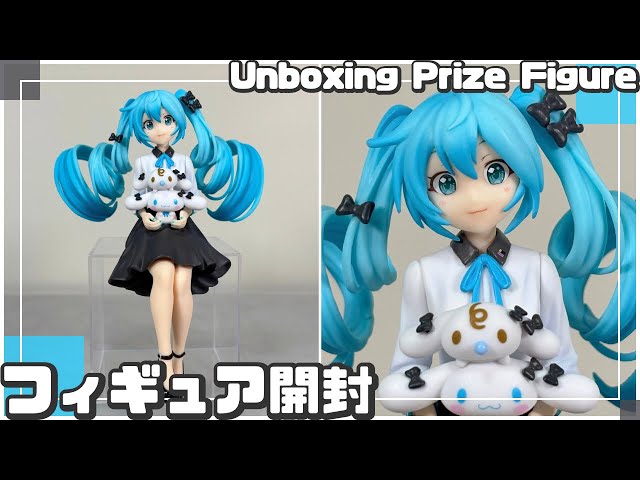 プライズフィギュア】初音ミクシリーズ ちょこのせ プレミアム