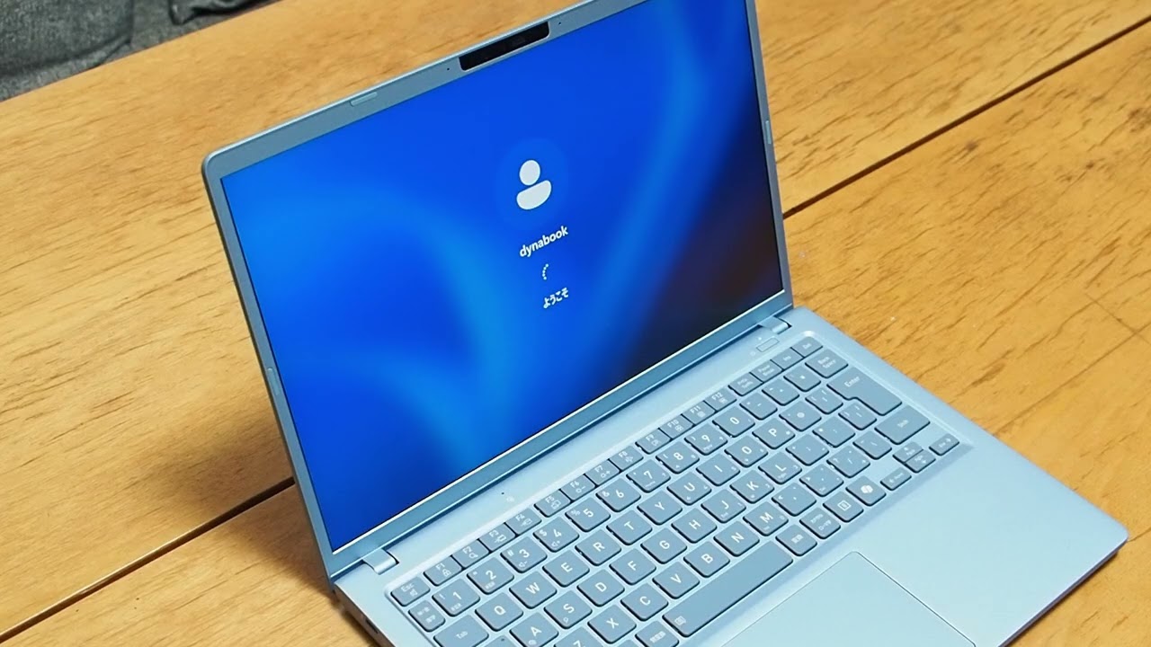 起動】dynabook GR/ZZ実機レビュー｜13.3型ノートパソコン - YouTube