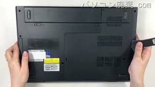 NEC VersaPro【PC-VK23LXZGT】の分解方法（Disassembly method） - YouTube
