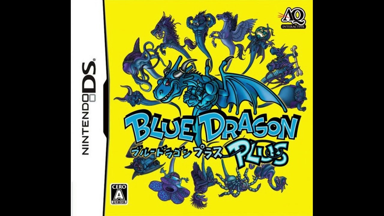 ブルードラゴン プラス プロモーションビデオ - YouTube