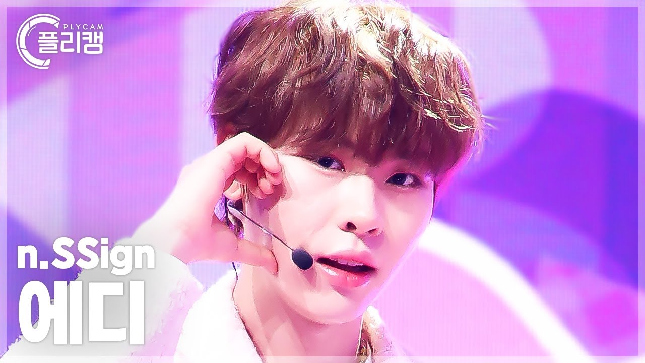 플리캠 4K] n.SSign EDDIE 'Love, Love, Love Love Love!' (엔싸인