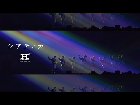 Hey! Say! JUMP (w/English Subtitles!) Ciatica [H⁺ Official Live