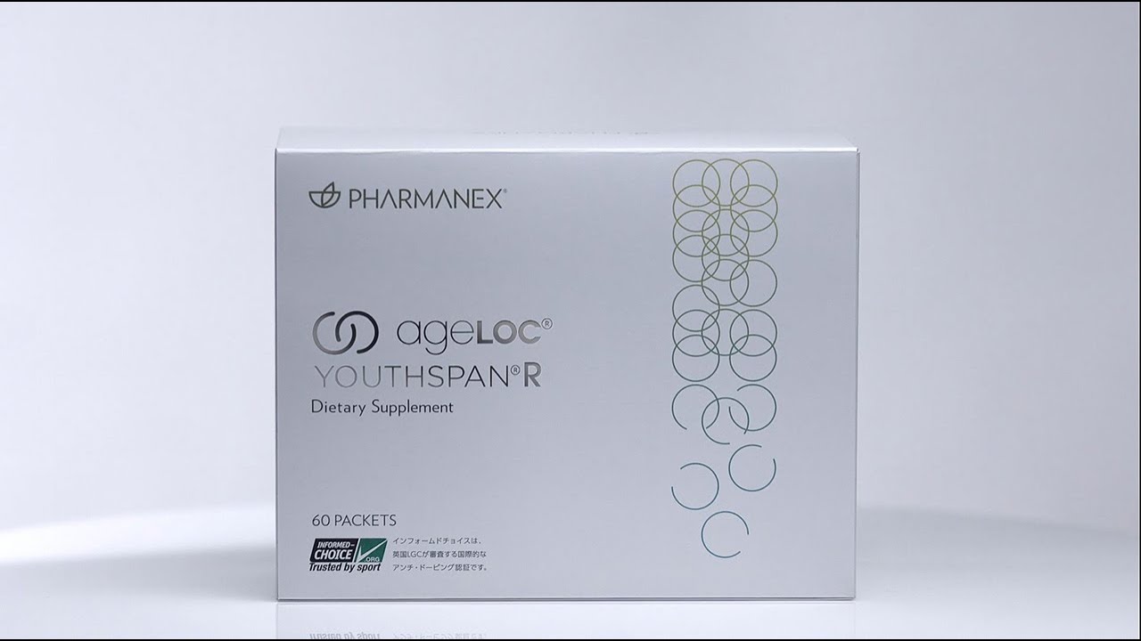 ユーススパン R｜アンチ・ドーピング認証の栄養補助食品【公式