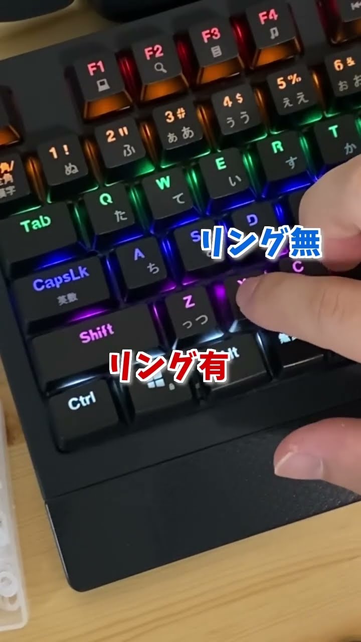 青軸キーボード静音化シリーズ - YouTube