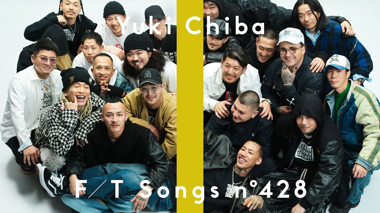 元KOHHの千葉雄喜が”チーム友達”を「THE FIRST TAKE」でメディア初披露