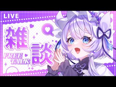 飴雨あづさ - YouTube