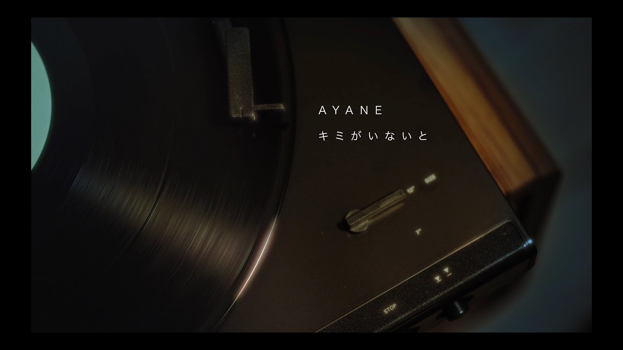 AYANE Official Channel - YouTube