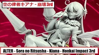 MHX2019A Alter - Sora no Ritsusha - Kiana (Honkai Impact 3rd