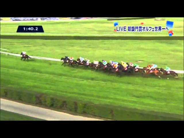 オルフェーヴル】2012 凱旋門賞 - YouTube