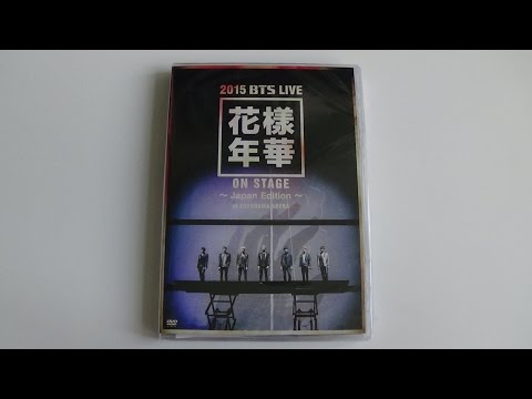 Unboxing BTS (Bangtan Boys) 2015 Live 花様年華 on stage ~Japan