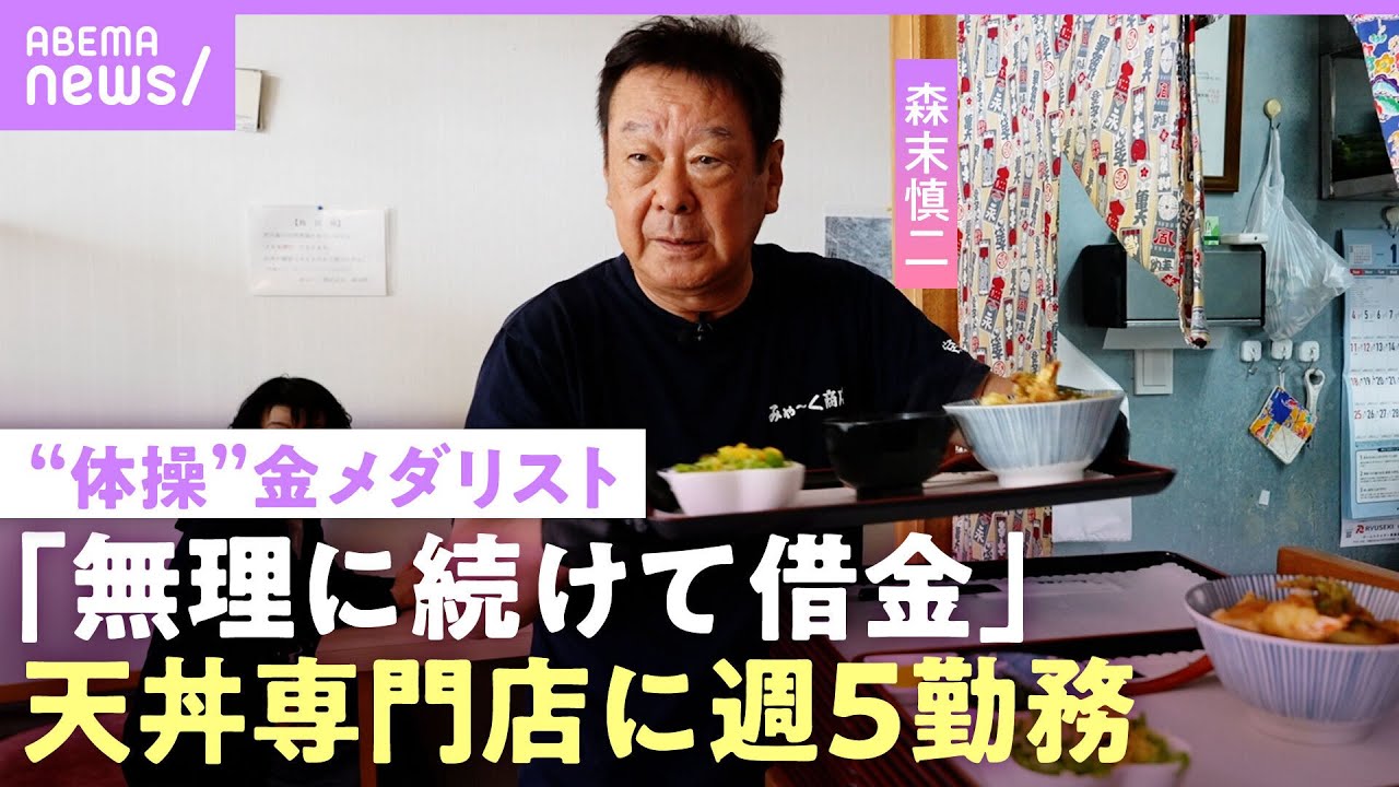 付録DVD『ドラコン三冠王安楽拓也の誰でも250ヤード大作戦』 - YouTube