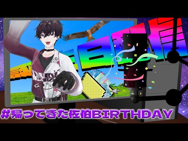 sddefault.jpg?v=692c5792